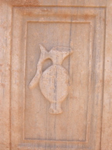 Right hand face: Tantillo (2005)