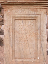 Front face: Tantillo (2005)