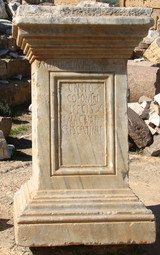 Front view: Tantillo (2006)
