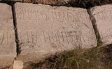 Block c: Tantillo (2005)