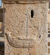 Left support, detail: Tantillo (2008)