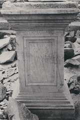 Ward-Perkins Archive, BSR (Sopr. DLM 373 Leica)